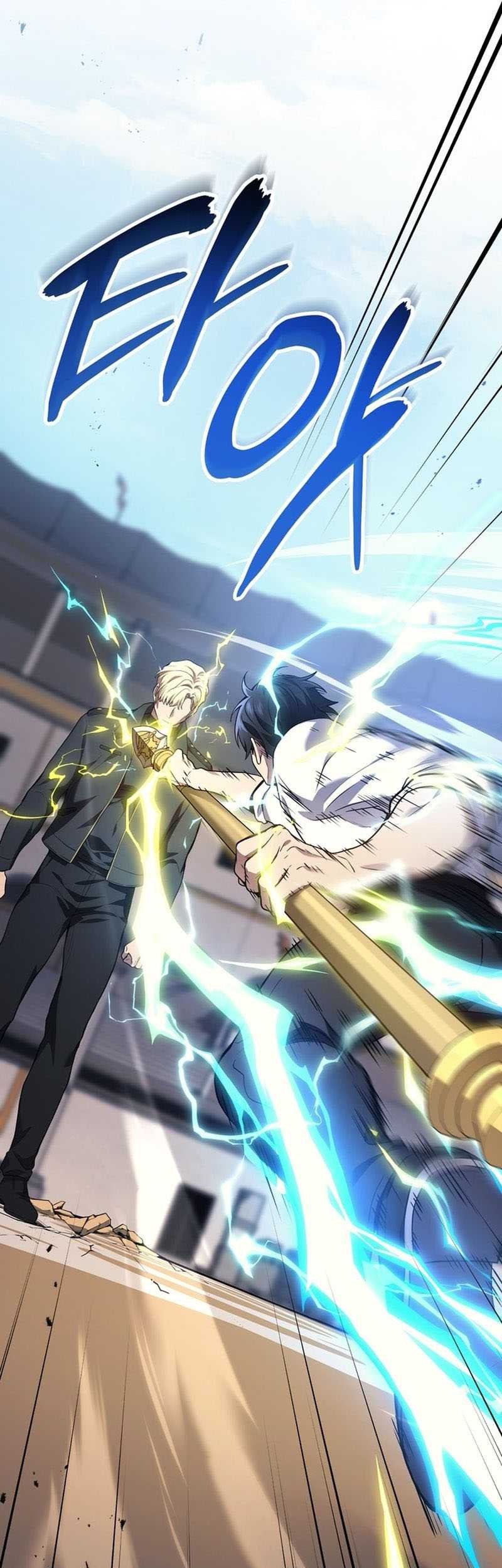 Chapter 47 - halaman 35