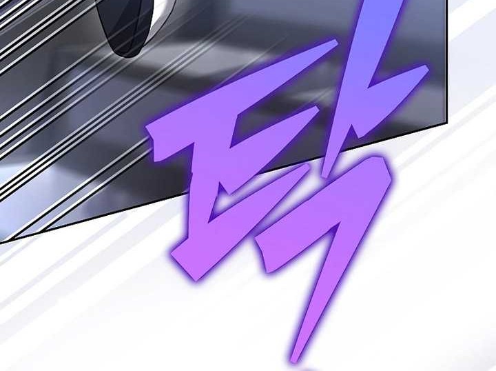 Chapter 96 - halaman 71