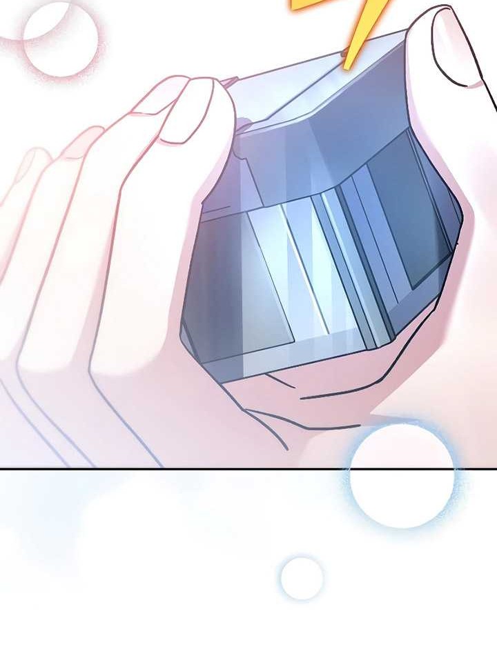 Chapter 96 - halaman 6