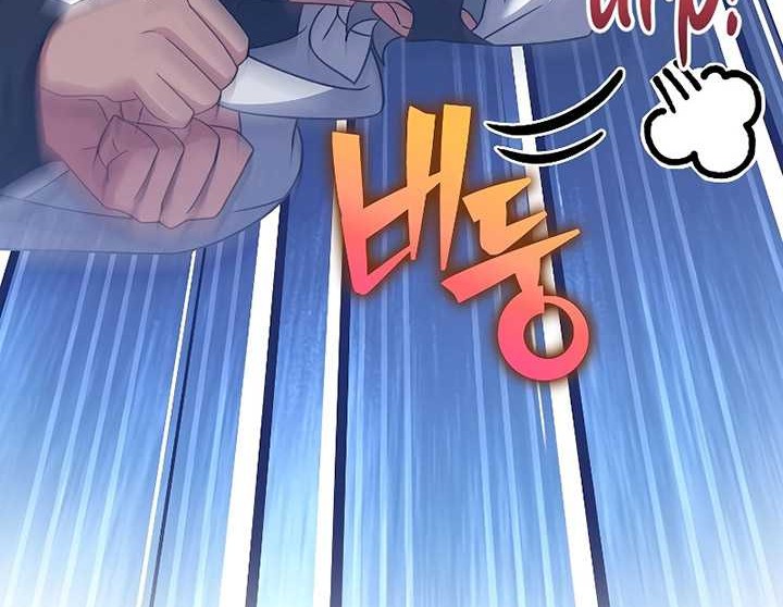 Chapter 96 - halaman 103