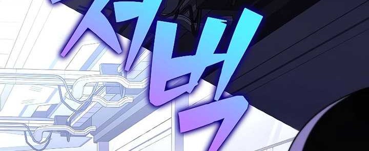 Chapter 96 - halaman 109
