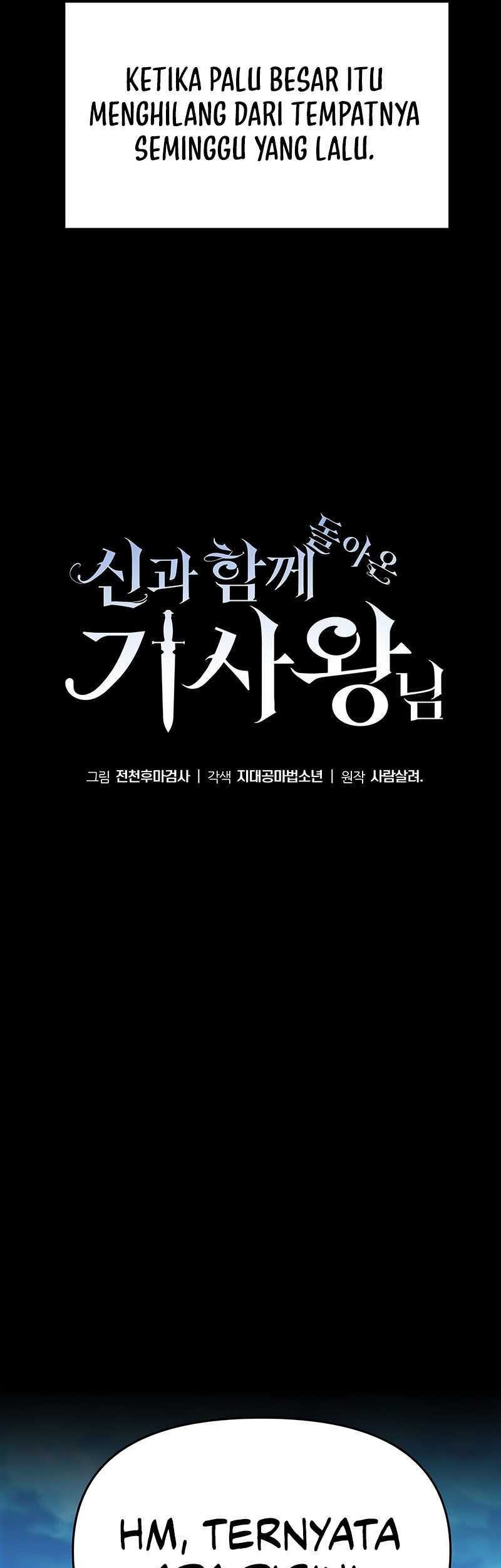 Chapter 48 - halaman 23