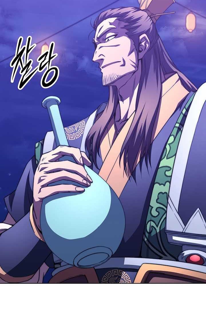 Chapter 46 - halaman 82