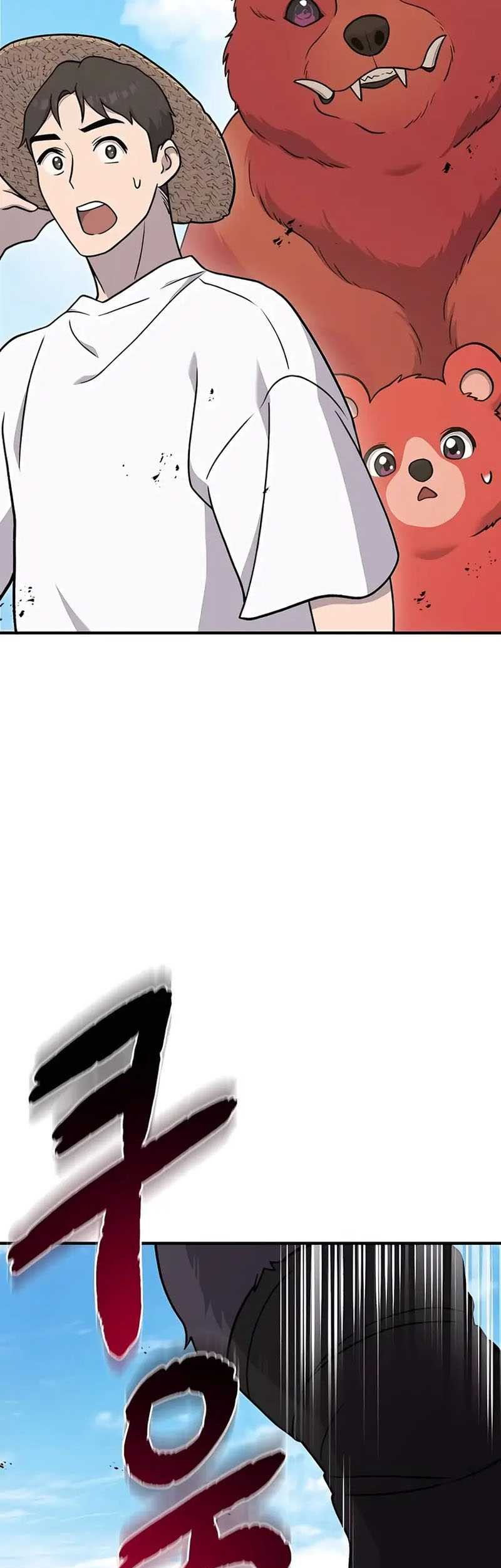 Chapter 47 - halaman 79
