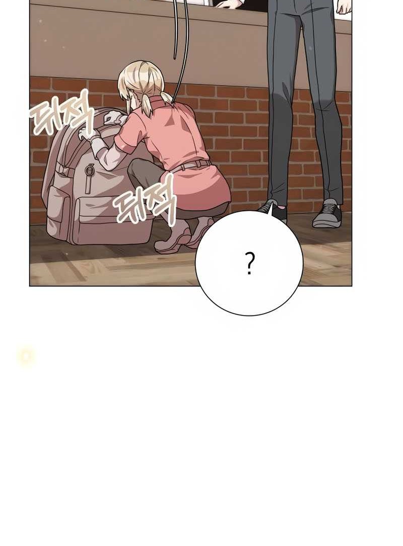 Chapter 17 - halaman 47