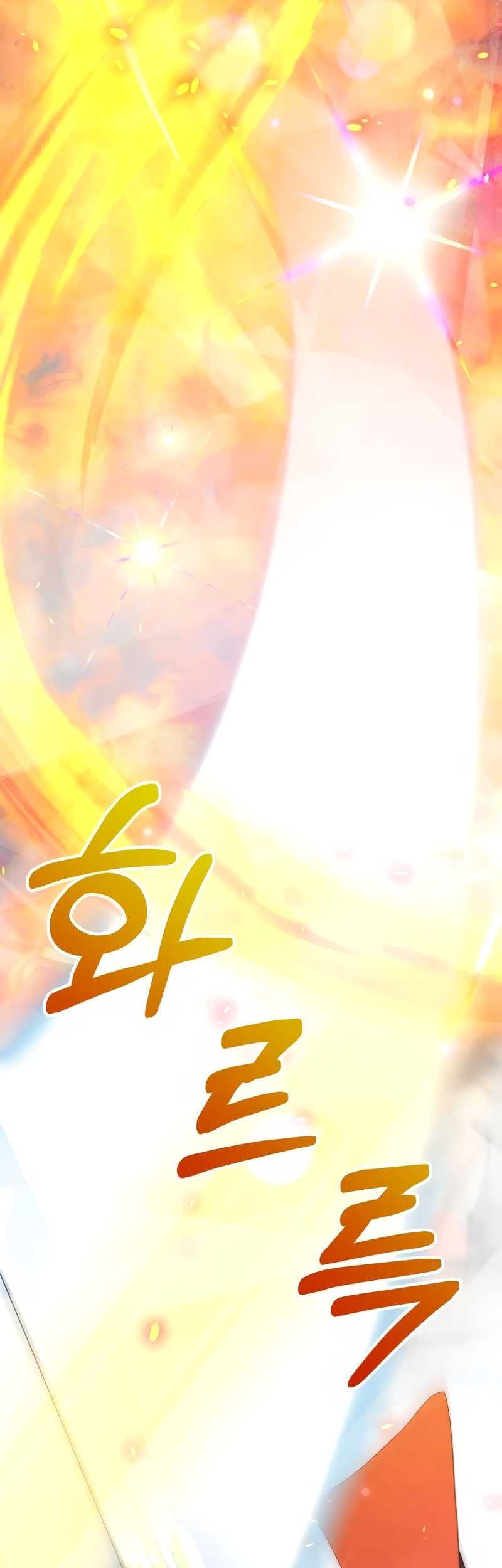 Chapter 10 - halaman 71