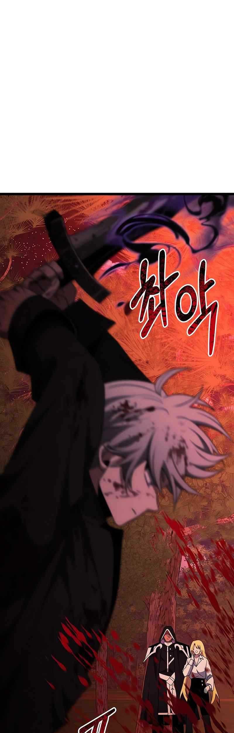 Chapter 45 - halaman 63