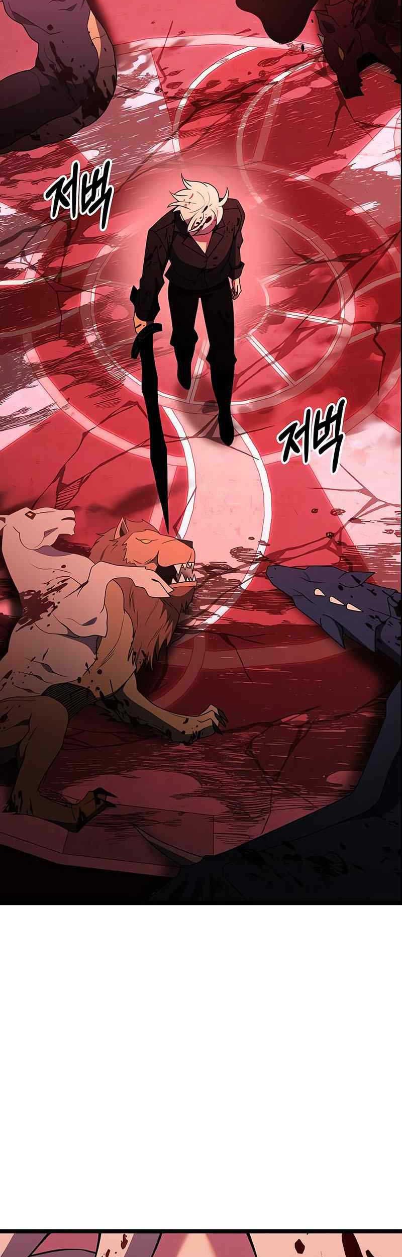 Chapter 45 - halaman 69