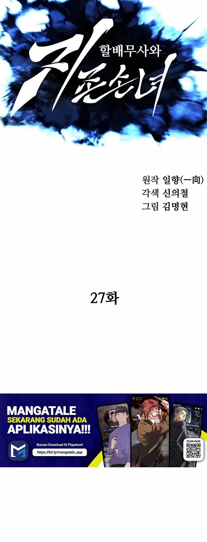 Chapter 27 - halaman 15