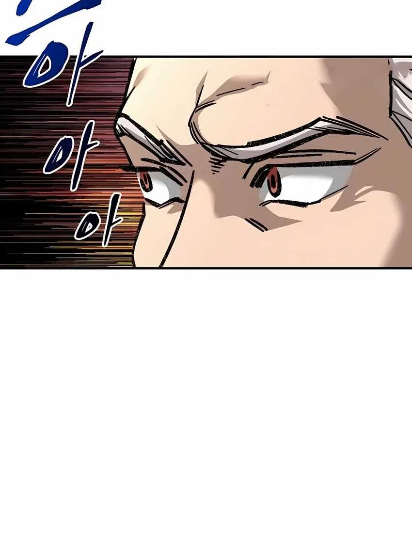 Chapter 27 - halaman 26