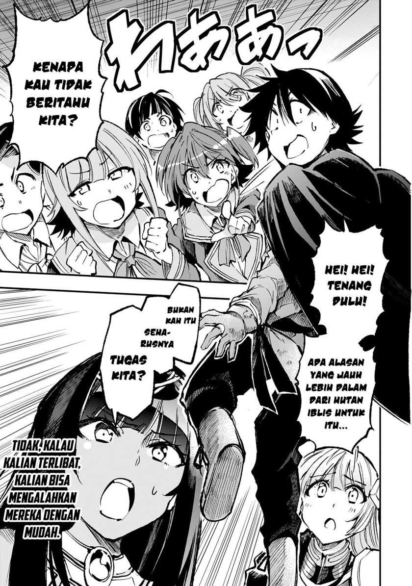 Chapter 220 - halaman 7