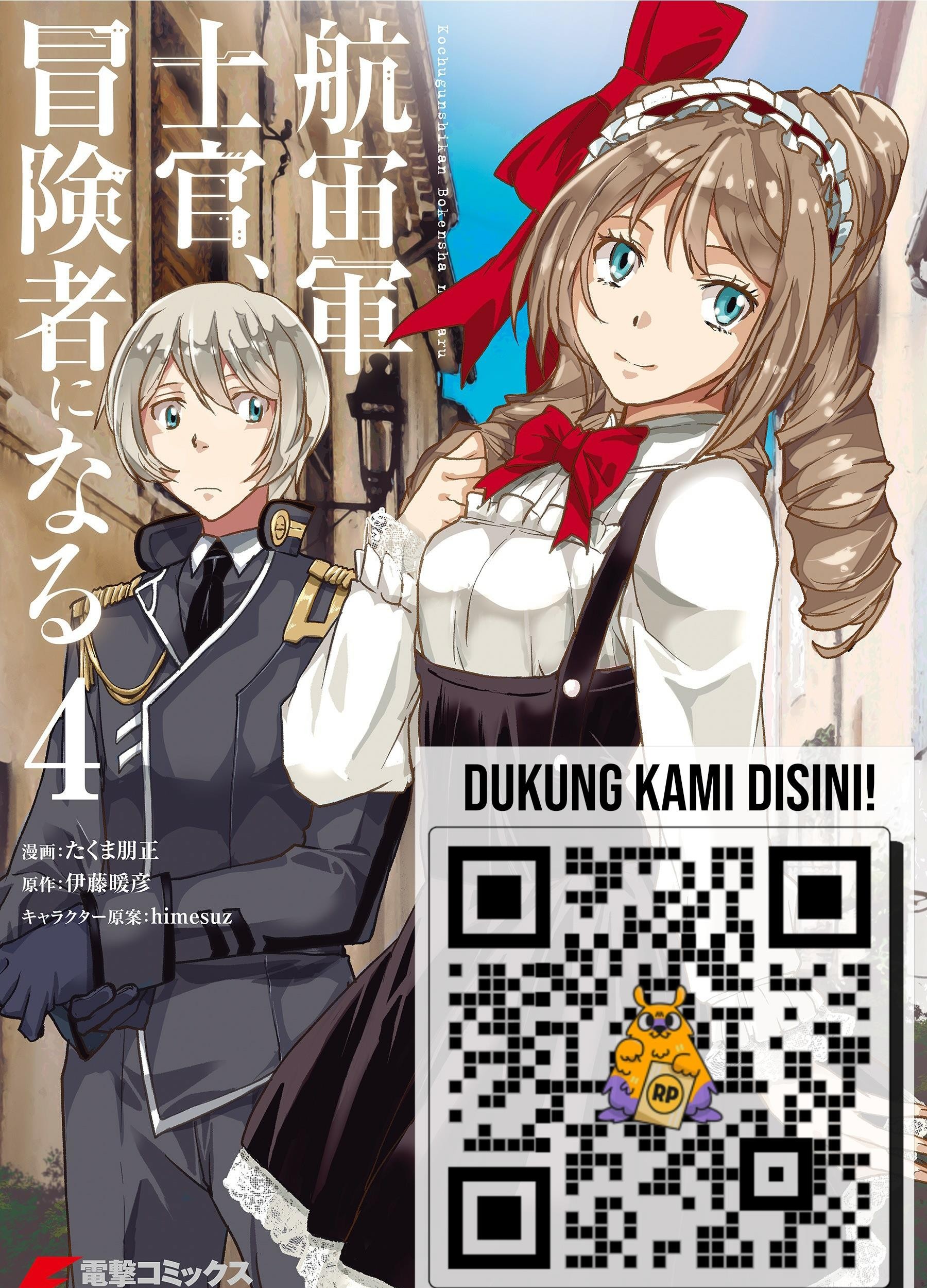 Chapter 40 - halaman 2