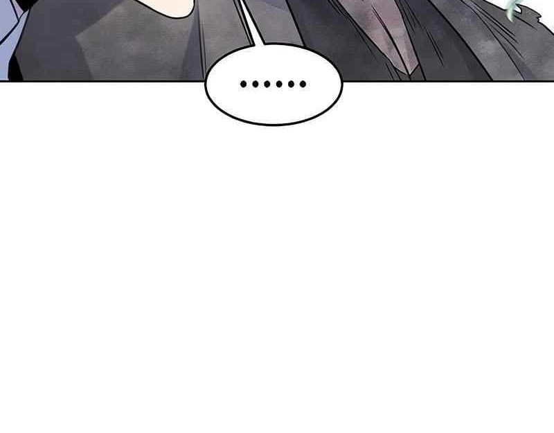 Chapter 110 - halaman 18