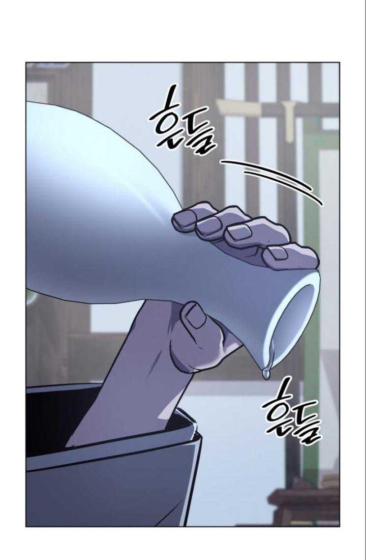 Chapter 115 - halaman 4