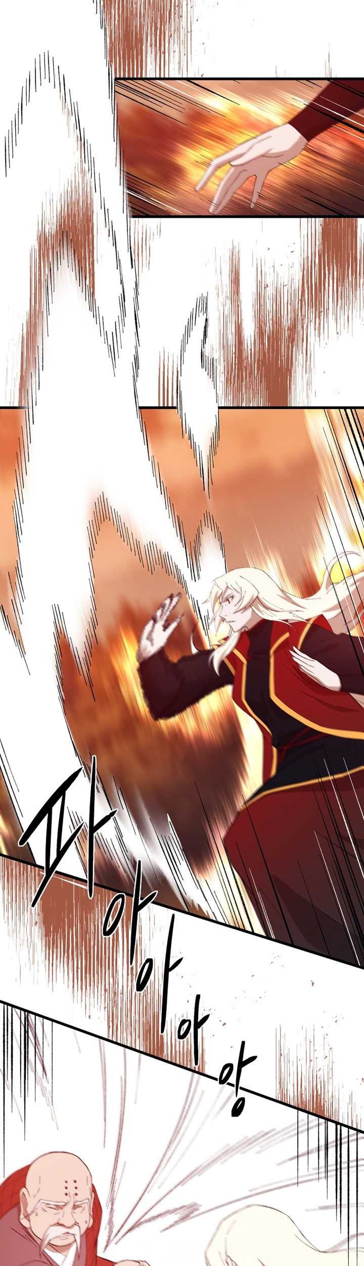 Chapter 86 - halaman 21
