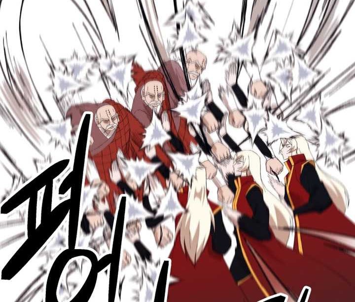 Chapter 86 - halaman 24