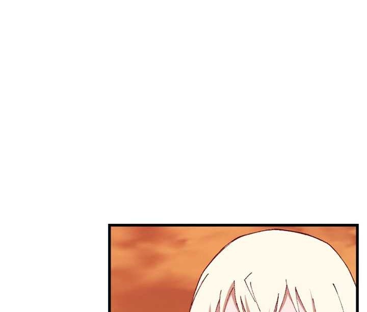 Chapter 86 - halaman 16