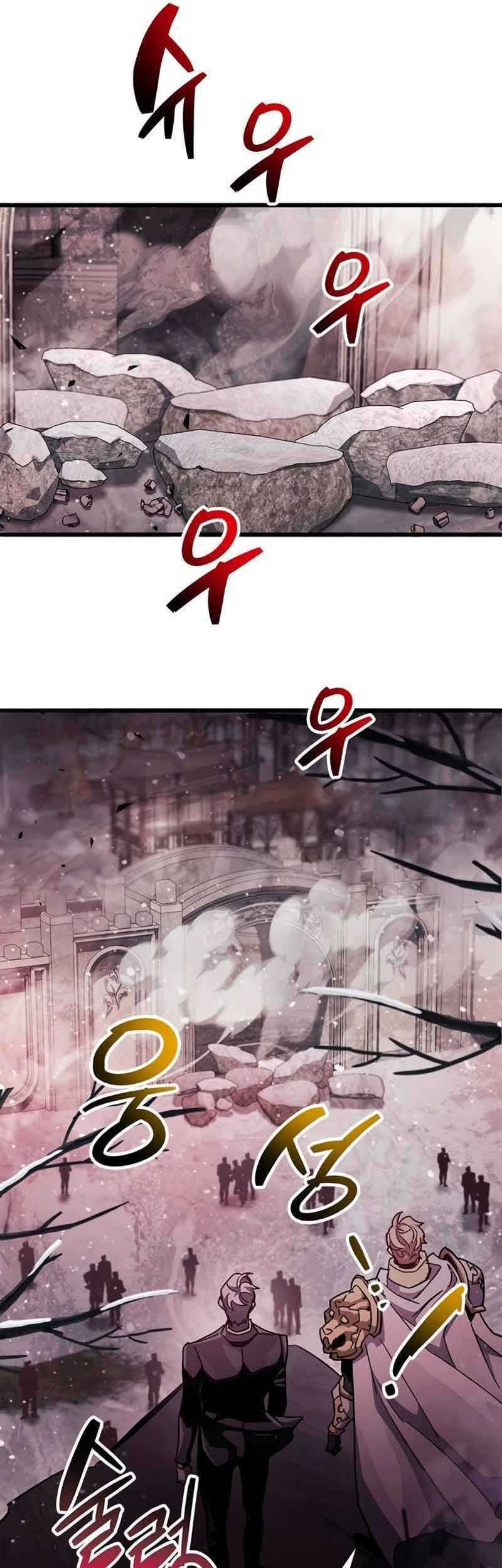 Chapter 42 - halaman 81