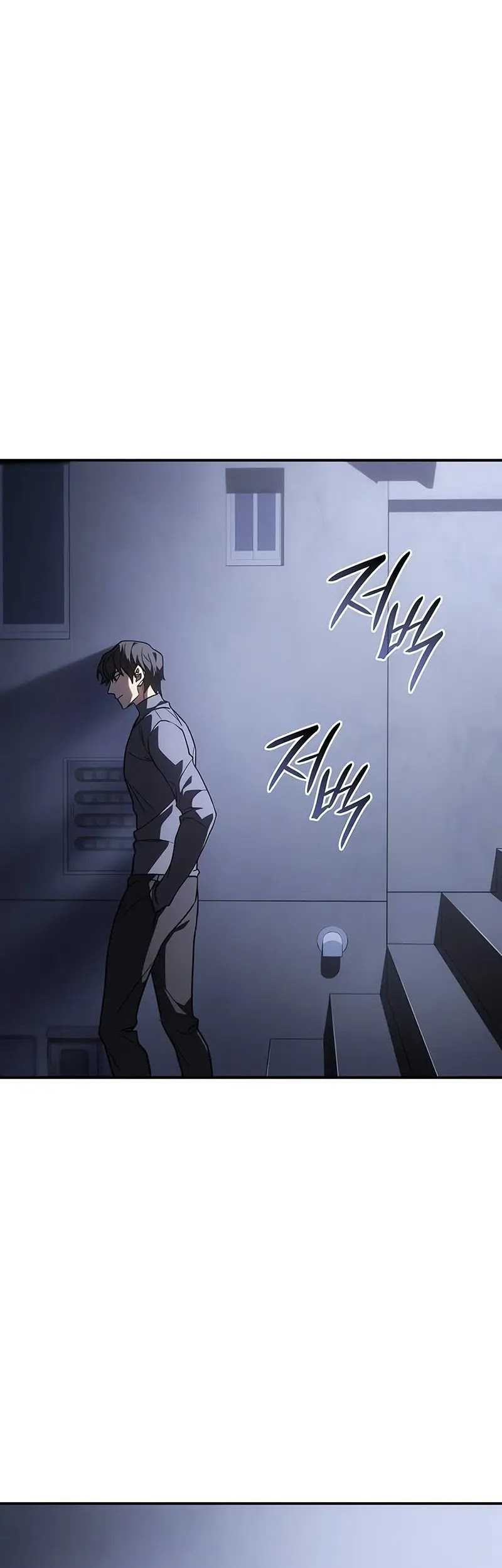 Chapter 24 - halaman 12