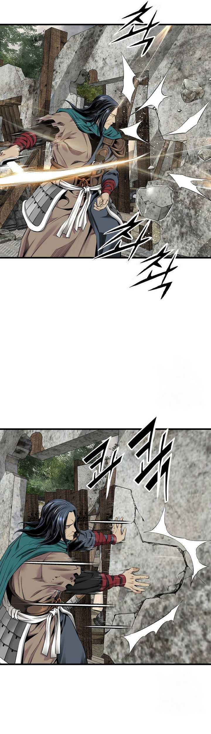 Chapter 41 - halaman 53