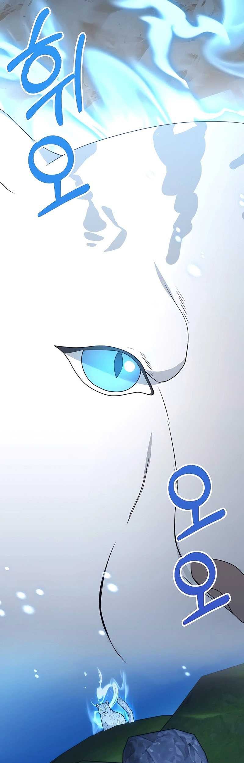 Chapter 21 - halaman 47
