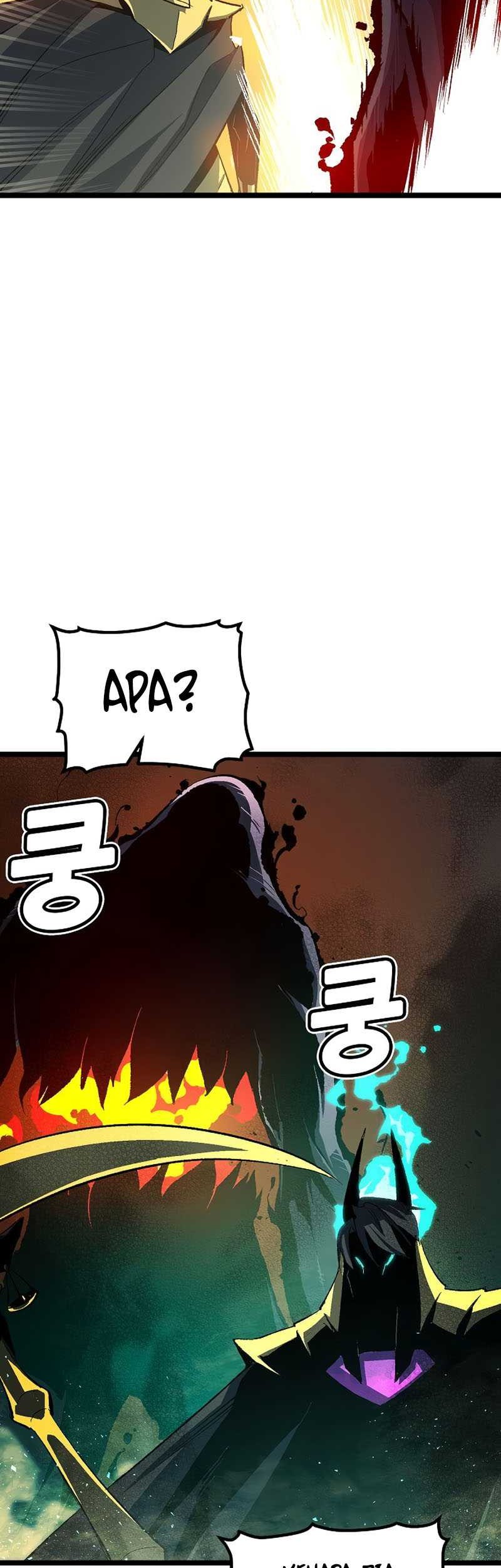 Chapter 110 - halaman 24