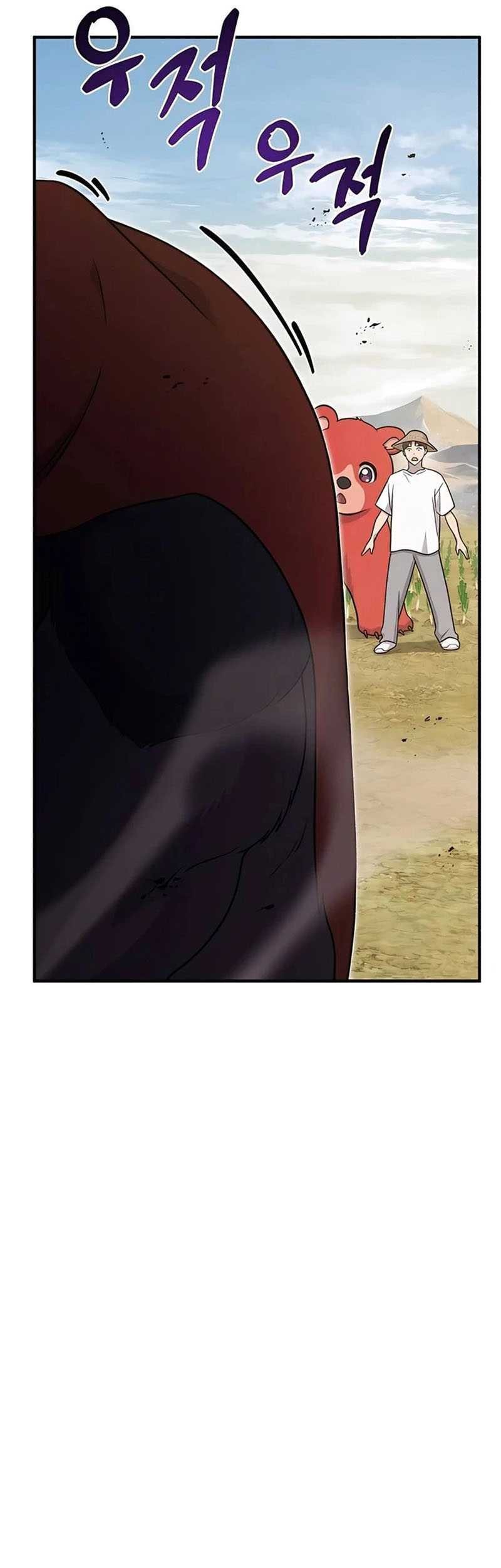 Chapter 48 - halaman 35