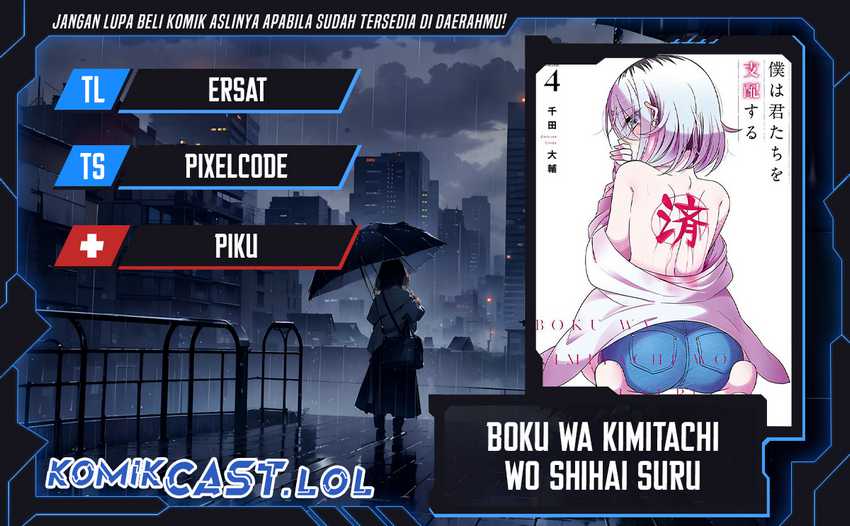 Chapter 25 - halaman 2