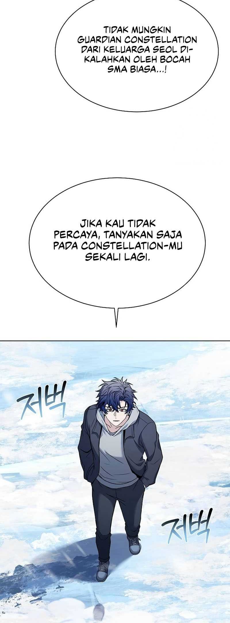 Chapter 57 - halaman 14