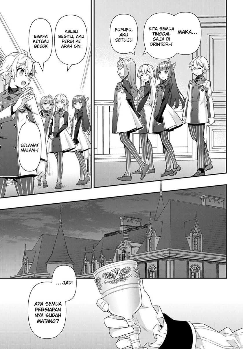 Chapter 58 - halaman 19