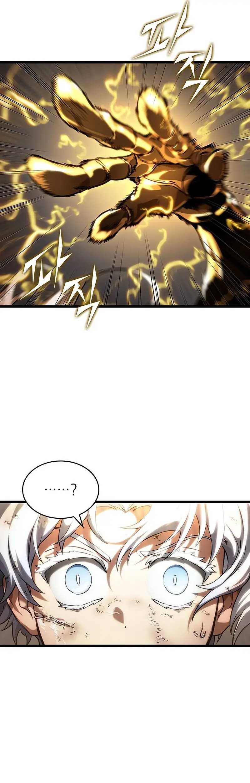 Chapter 115 - halaman 28