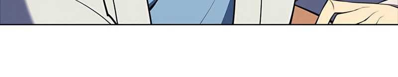 Chapter 80 - halaman 12