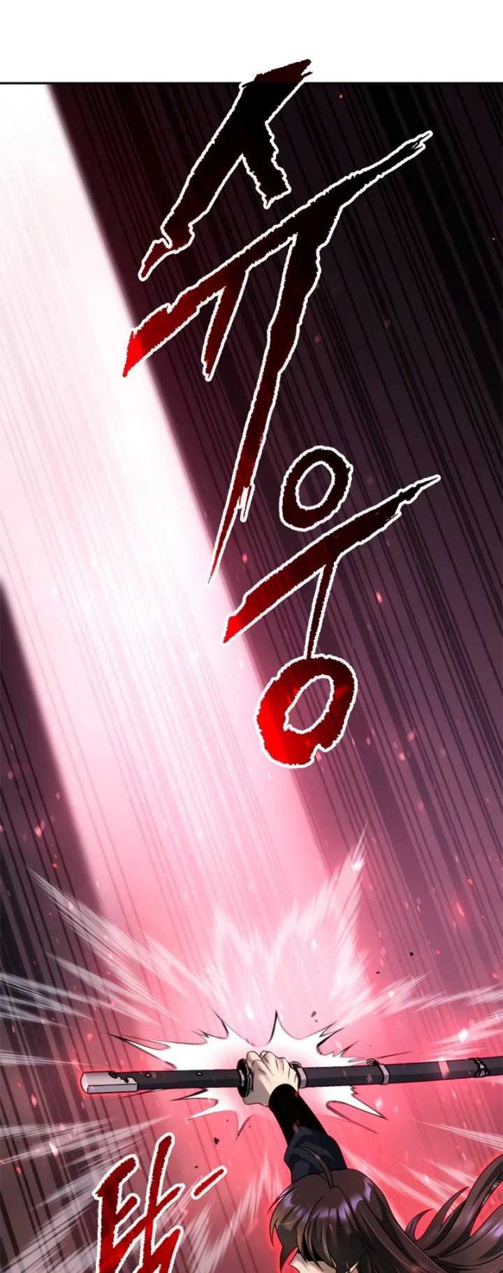 Chapter 56 - halaman 24
