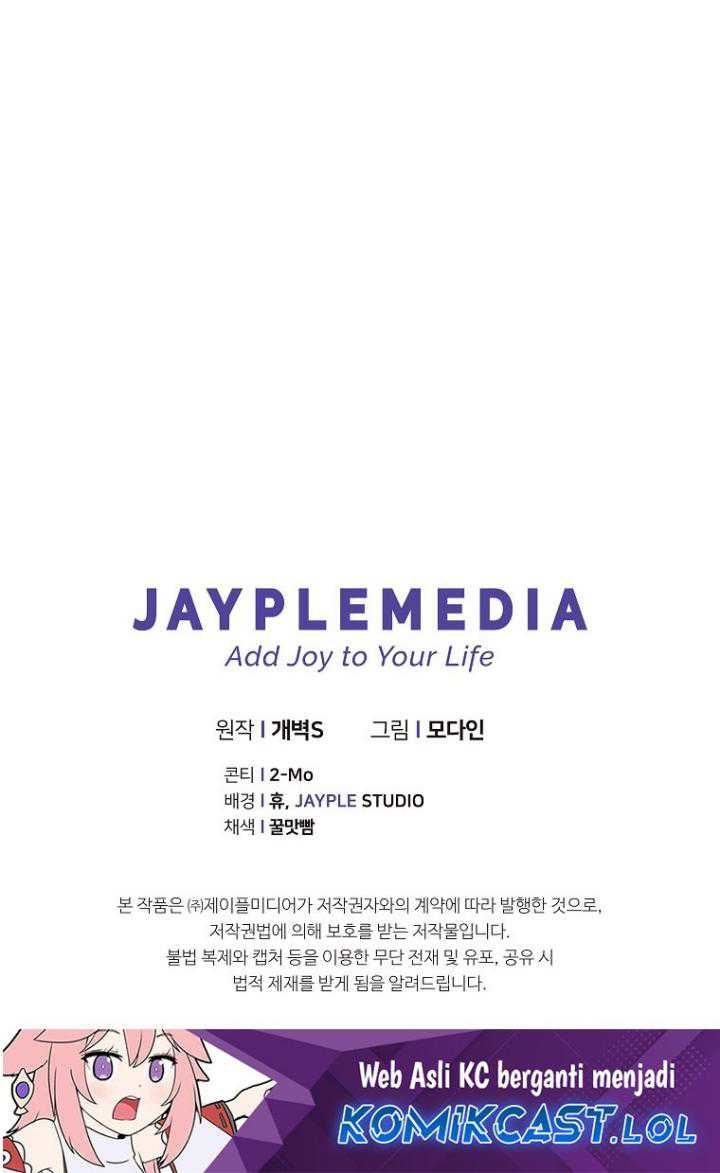 Chapter 151 - halaman 69