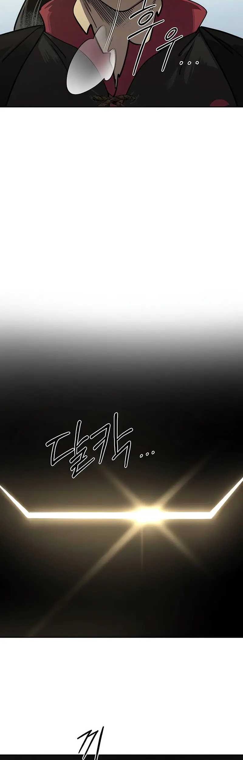 Chapter 112 - halaman 73