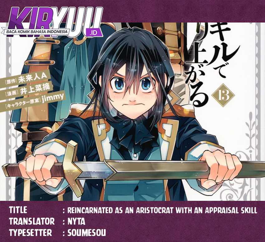 Chapter 109 - halaman 2