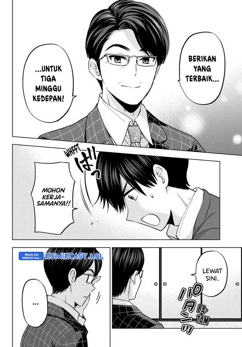 Chapter 185 - halaman 13