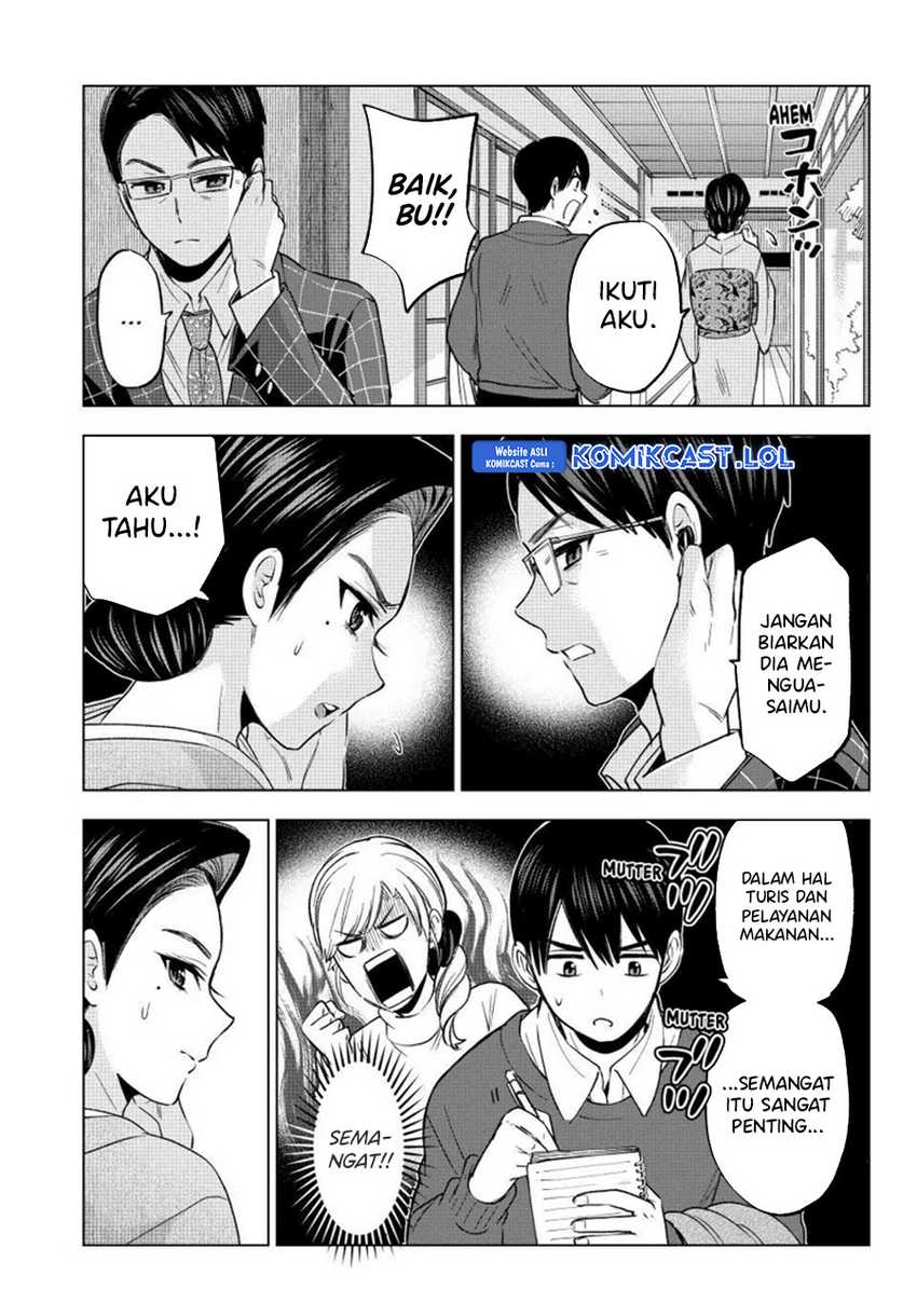 Chapter 185 - halaman 16