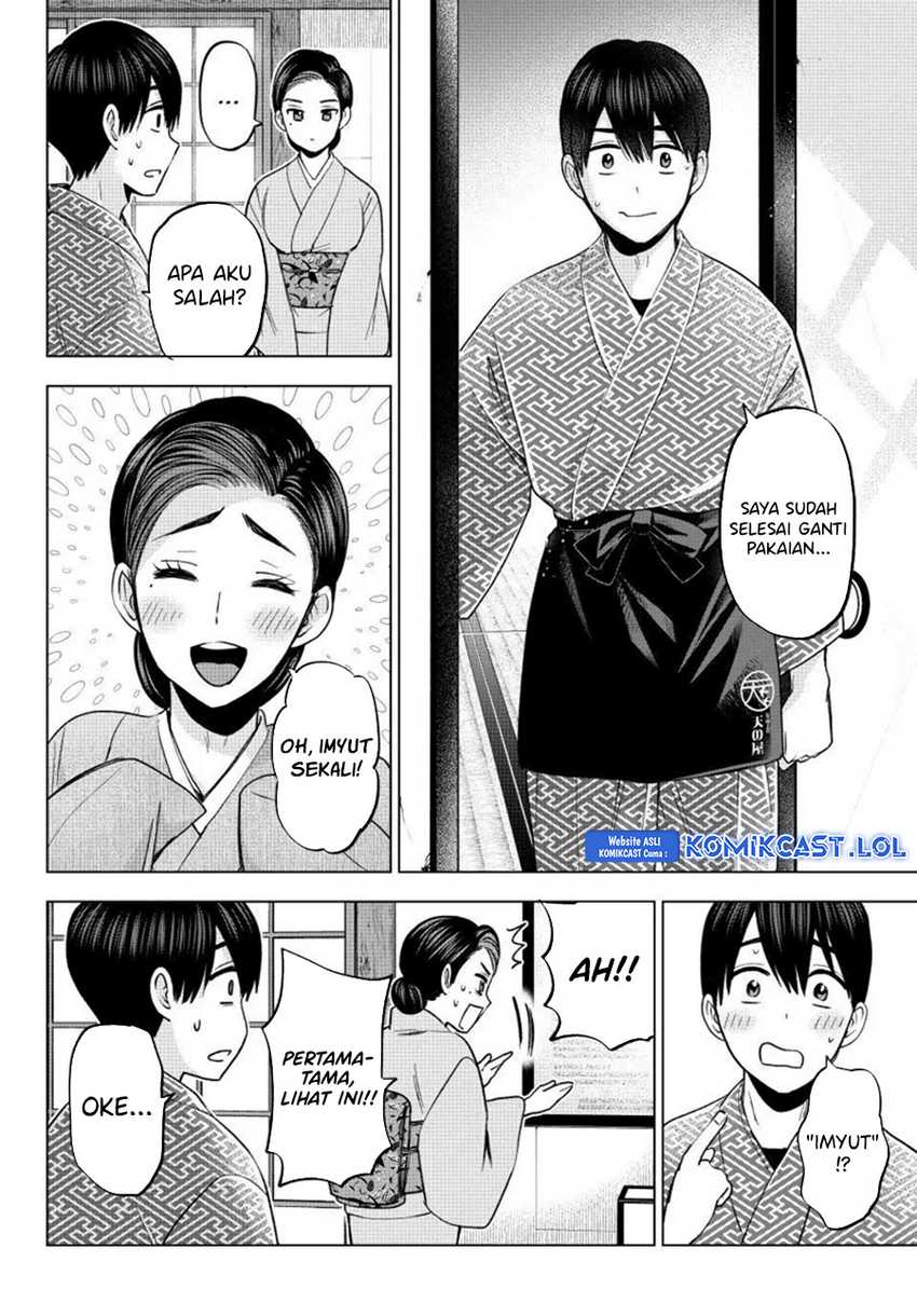 Chapter 185 - halaman 17
