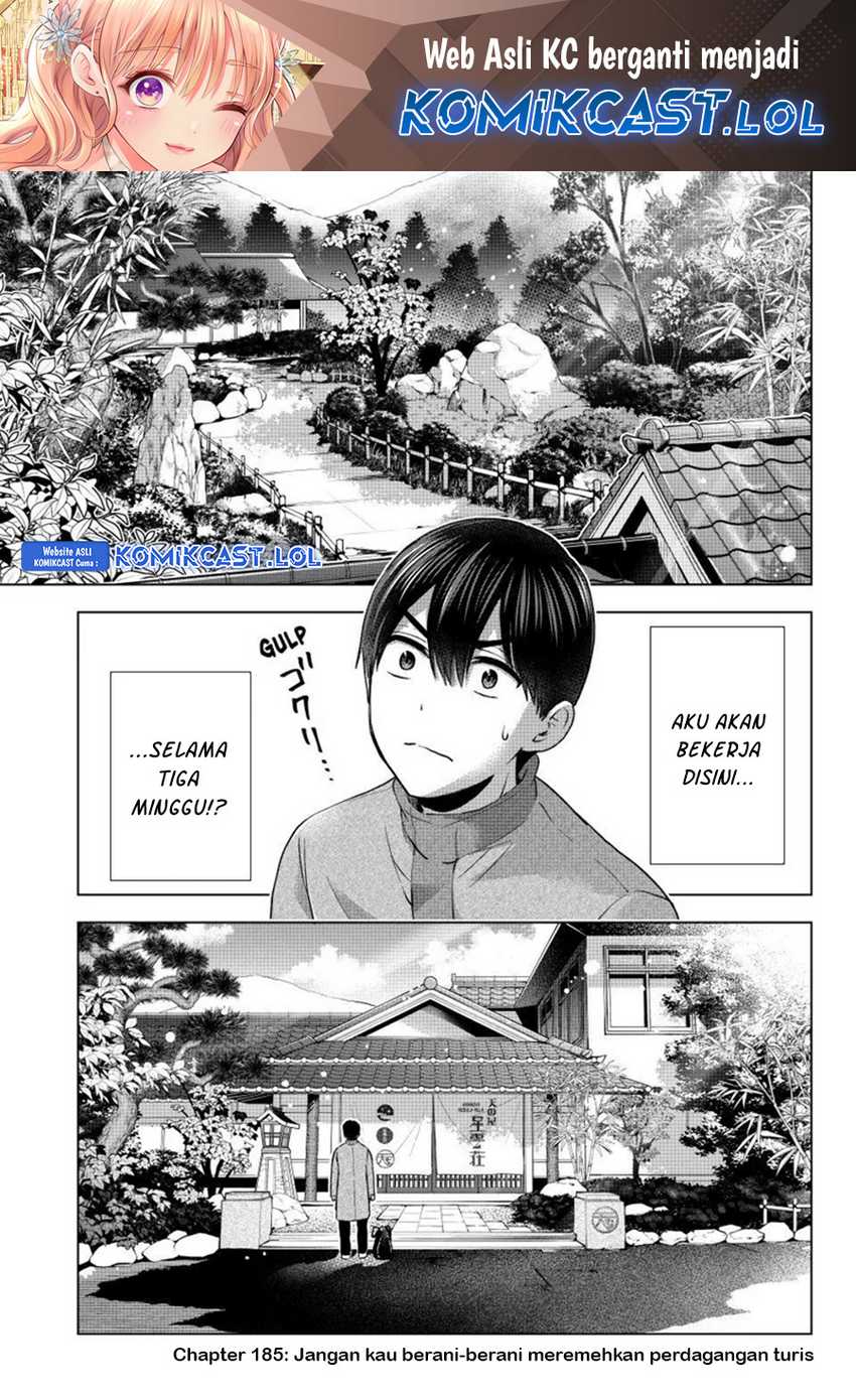 Chapter 185 - halaman 3