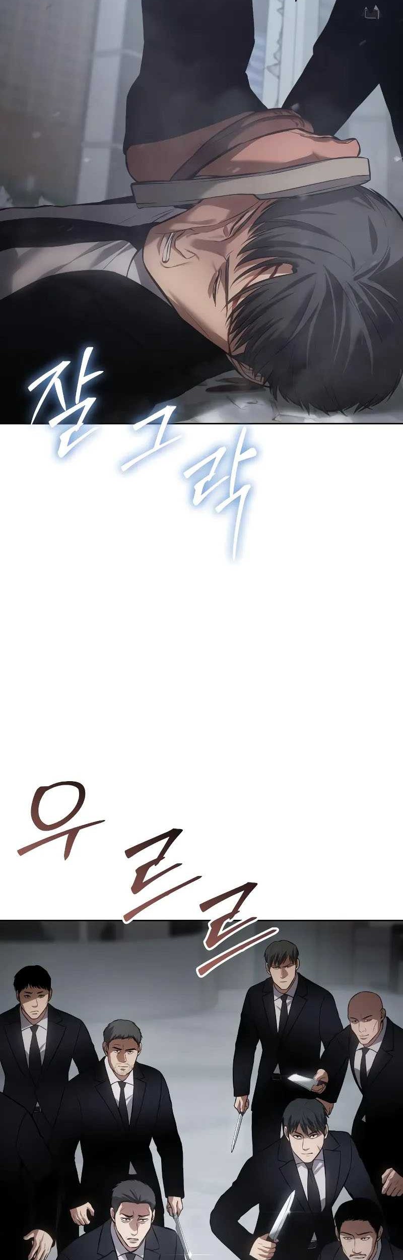 Chapter 63 - halaman 94