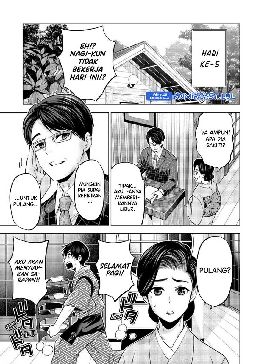 Chapter 186 - halaman 15