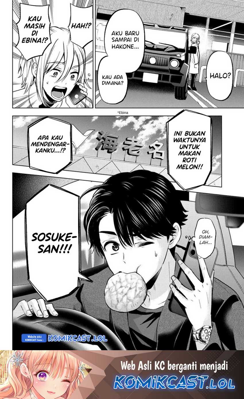 Chapter 186 - halaman 22