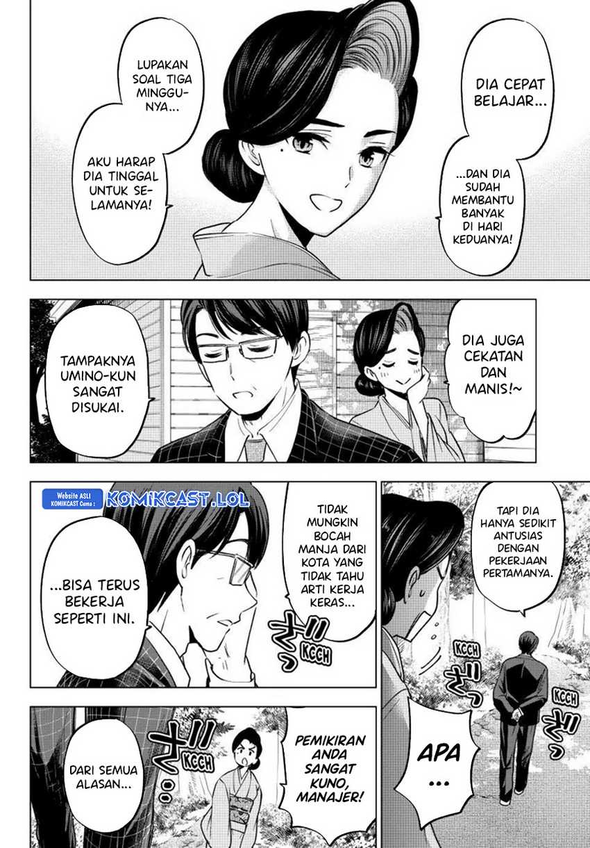 Chapter 186 - halaman 6