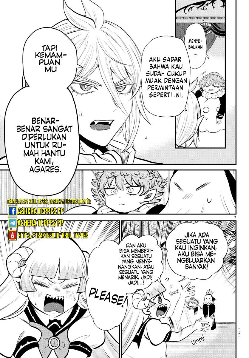 Chapter 334 - halaman 14