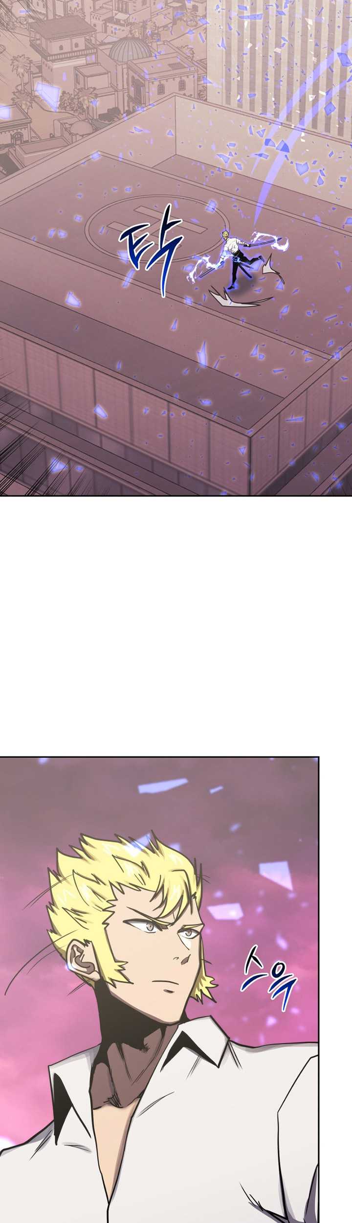Chapter 101 - halaman 65