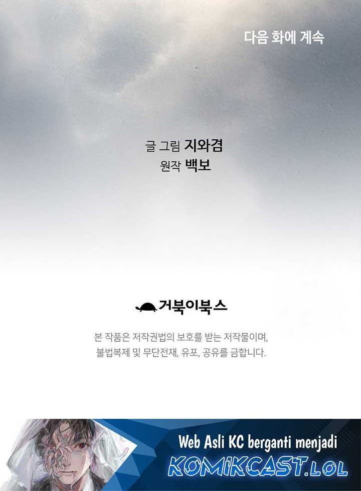 Chapter 42 - halaman 76