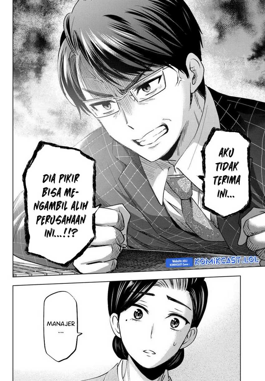 Chapter 187 - halaman 20