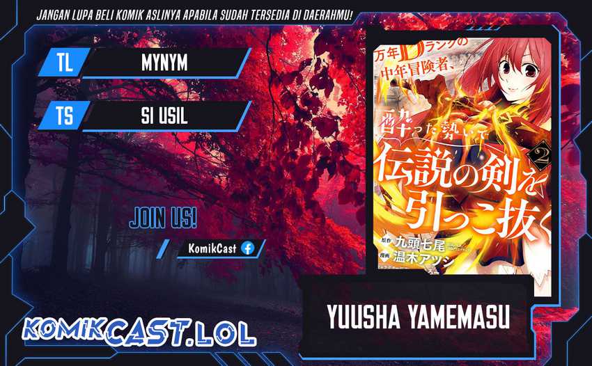 Chapter 41 - halaman 2