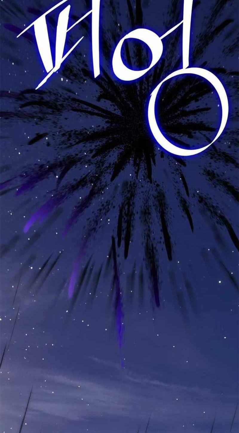 Chapter 151 - halaman 66